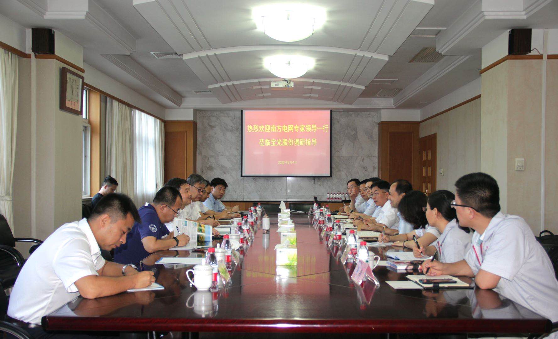 1596770706544734.jpeg 2020.8.7.jpg